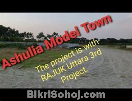 Ashulia Model Town